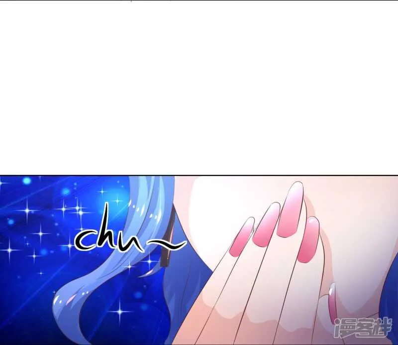 第145话 卜女附身 第28页
