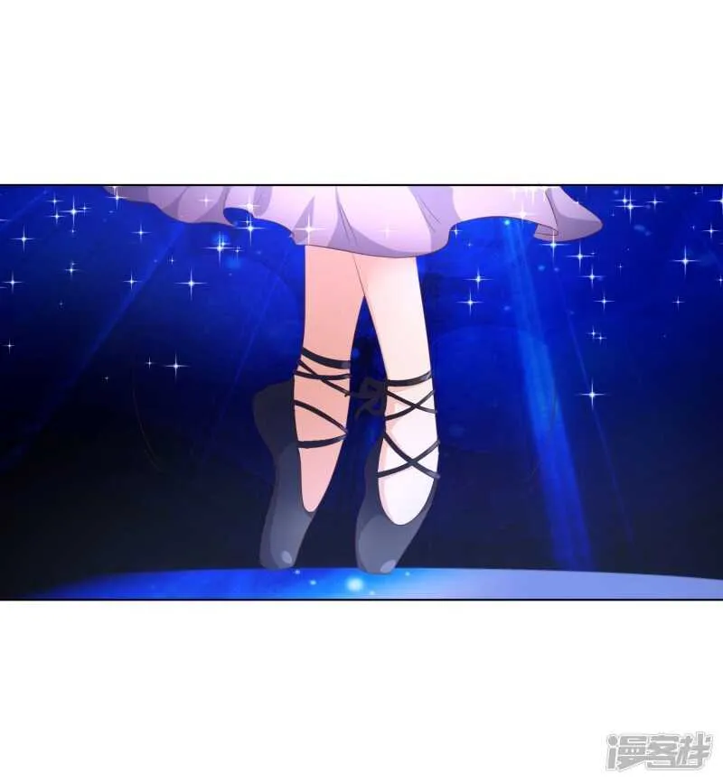 第145话 卜女附身 第33页
