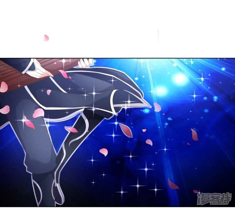 第144话 要我做什么都行！ 第27页