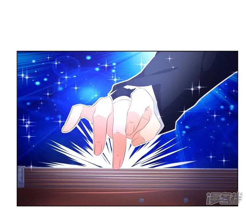 第144话 要我做什么都行！ 第30页