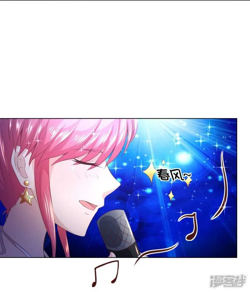 第144话 要我做什么都行！ 第36页