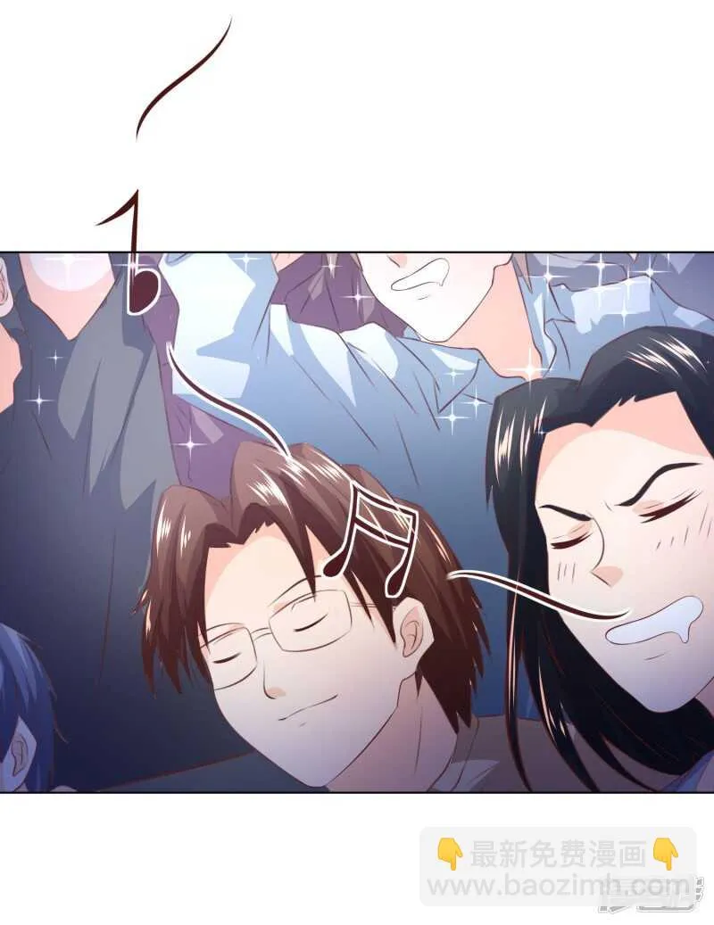 第144话 要我做什么都行！ 第37页