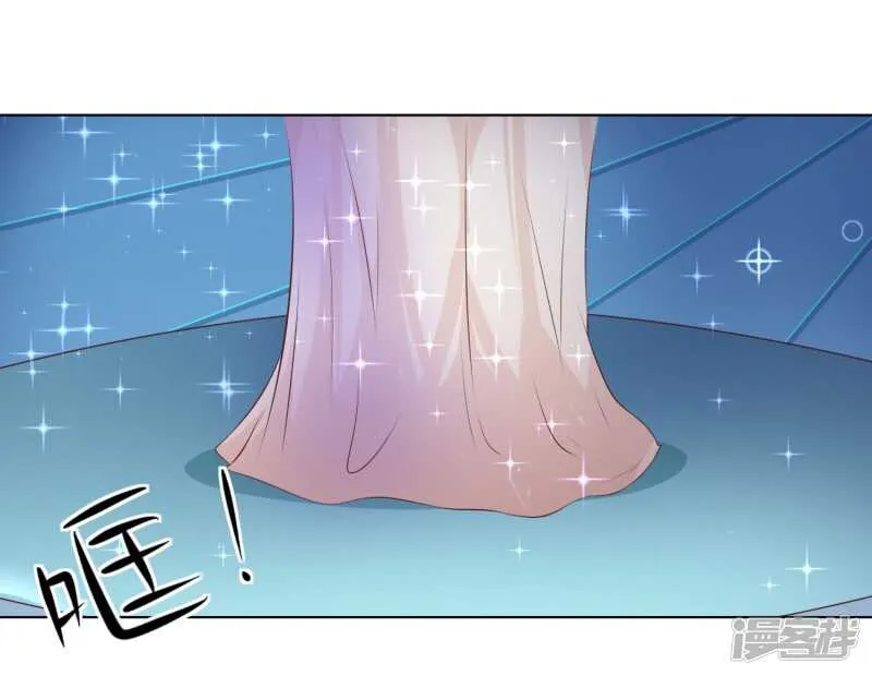 第143话 为什么要绊倒我？！ 第10页