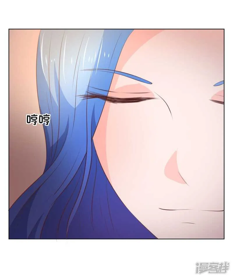 第136话 我不想坐牢！ 第8页