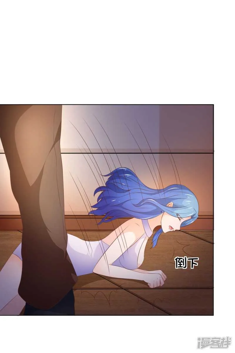 第136话 我不想坐牢！ 第25页