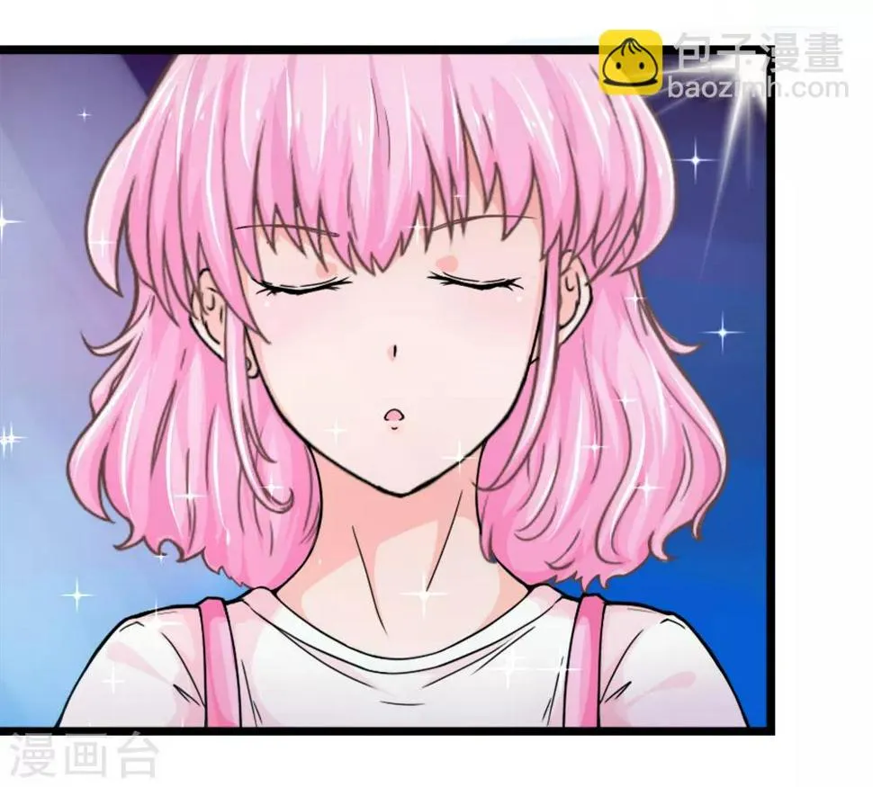 第1话 戏精的诞生现场直播 第11页