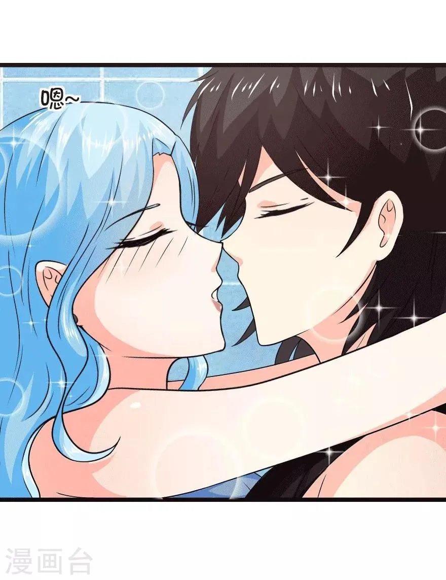 第6话 怎么想尿个尿这么难 第14页