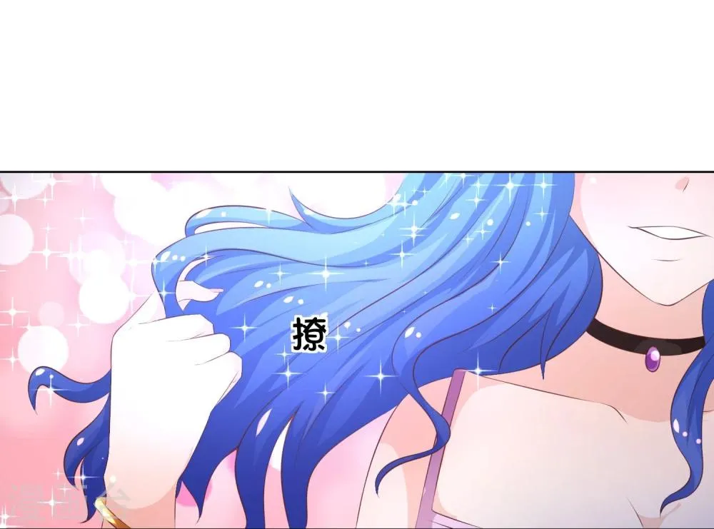 第55-56话 精彩的表演 第25页