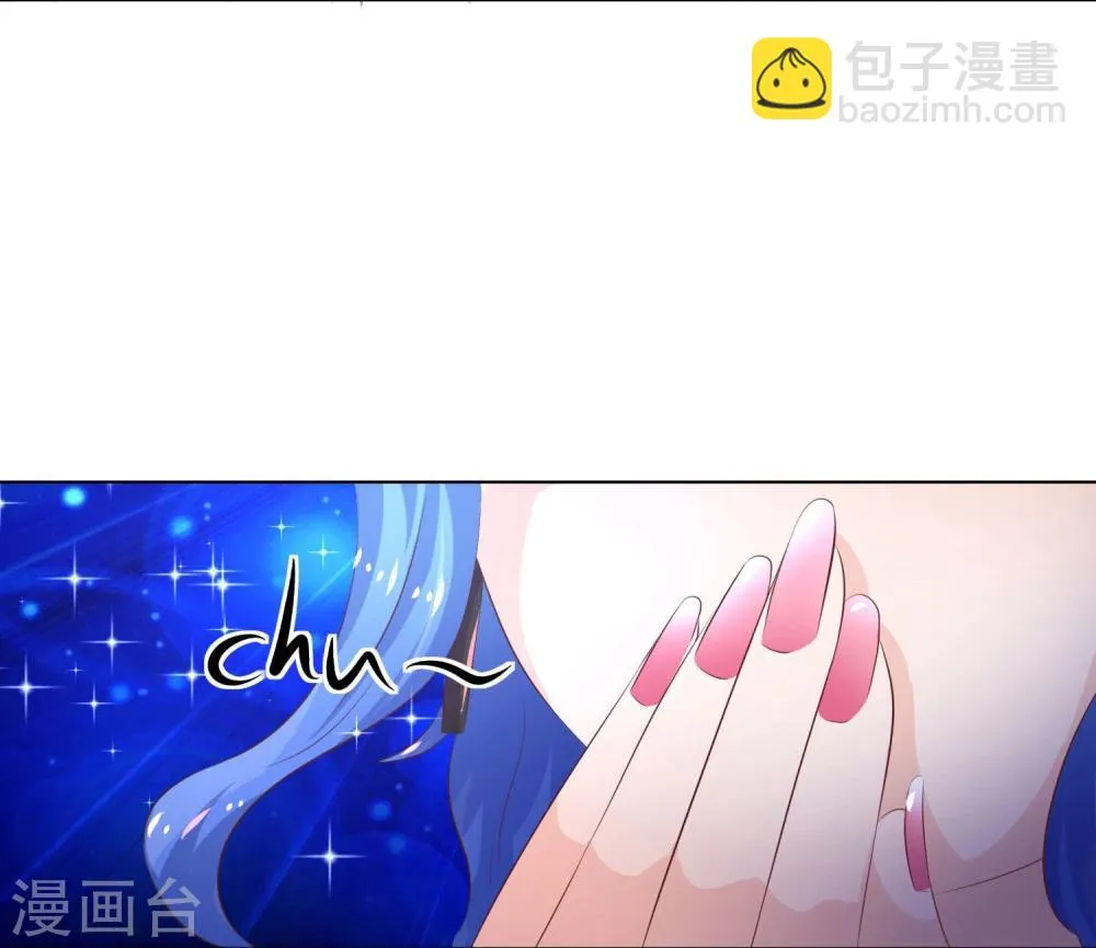 第55-56话 精彩的表演 第28页