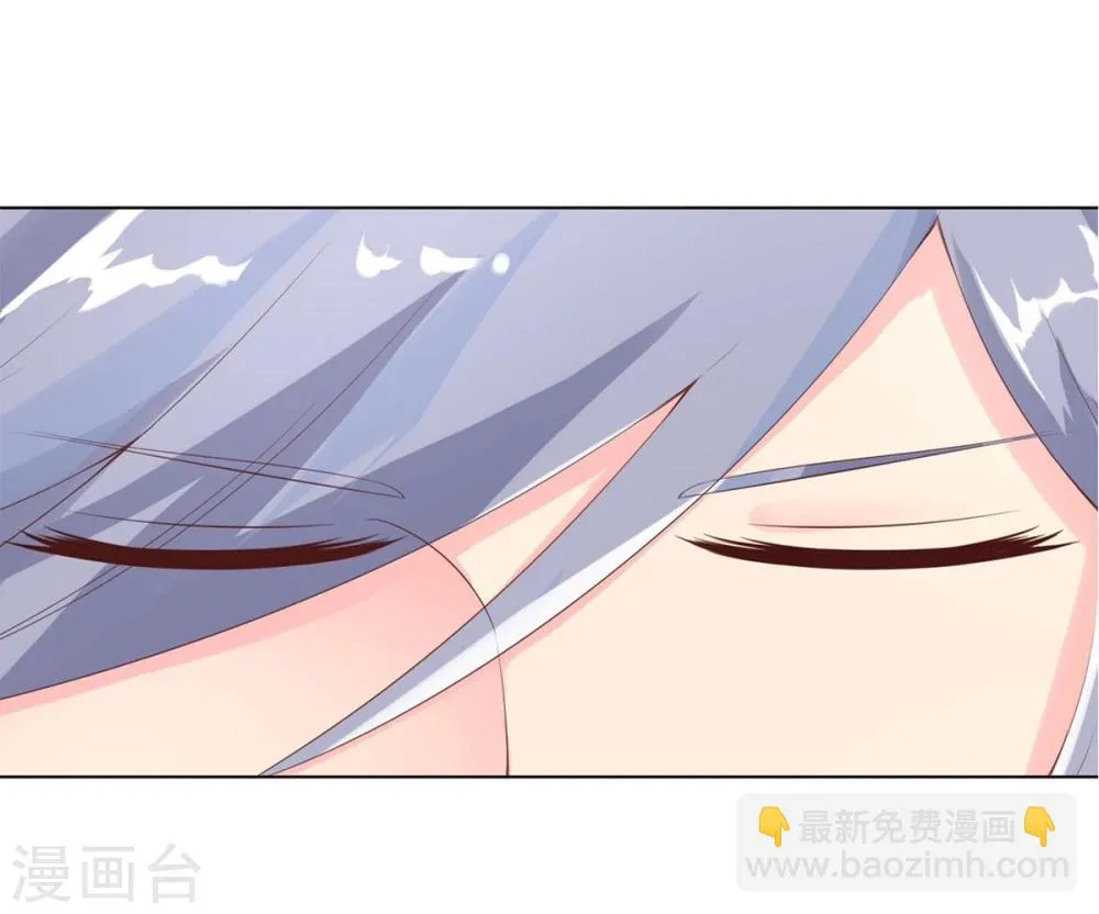 第65-66话 你要搞什么鬼 第4页