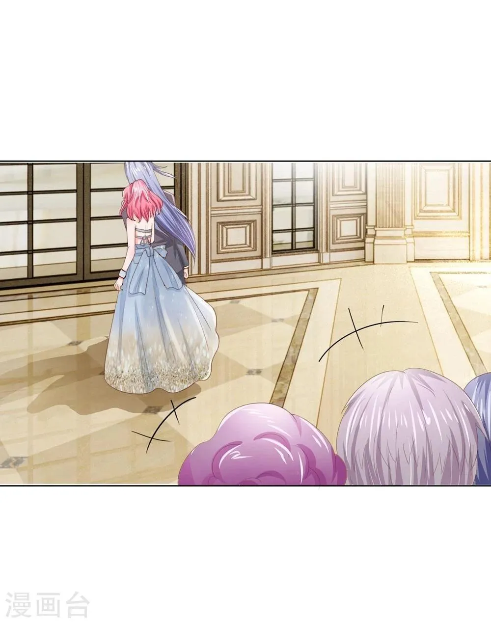 第85-86话 要带我去哪里 第10页