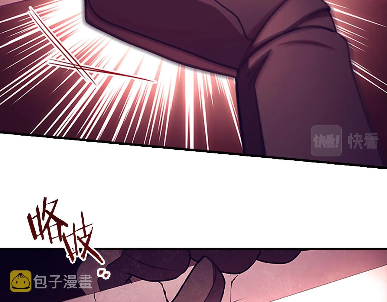 第122话 放肆的骑士 第134页