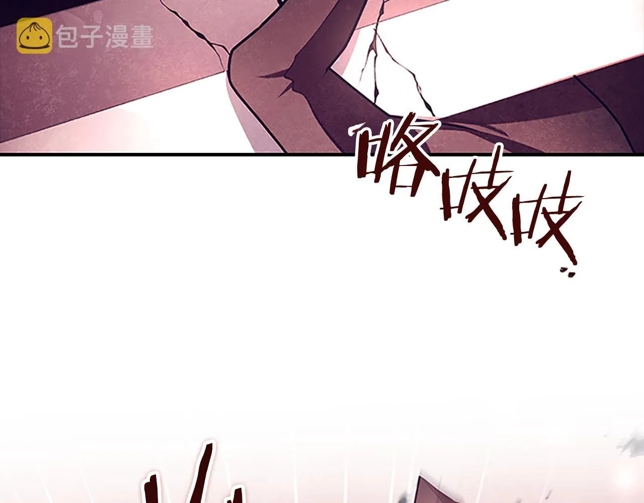 第122话 放肆的骑士 第135页