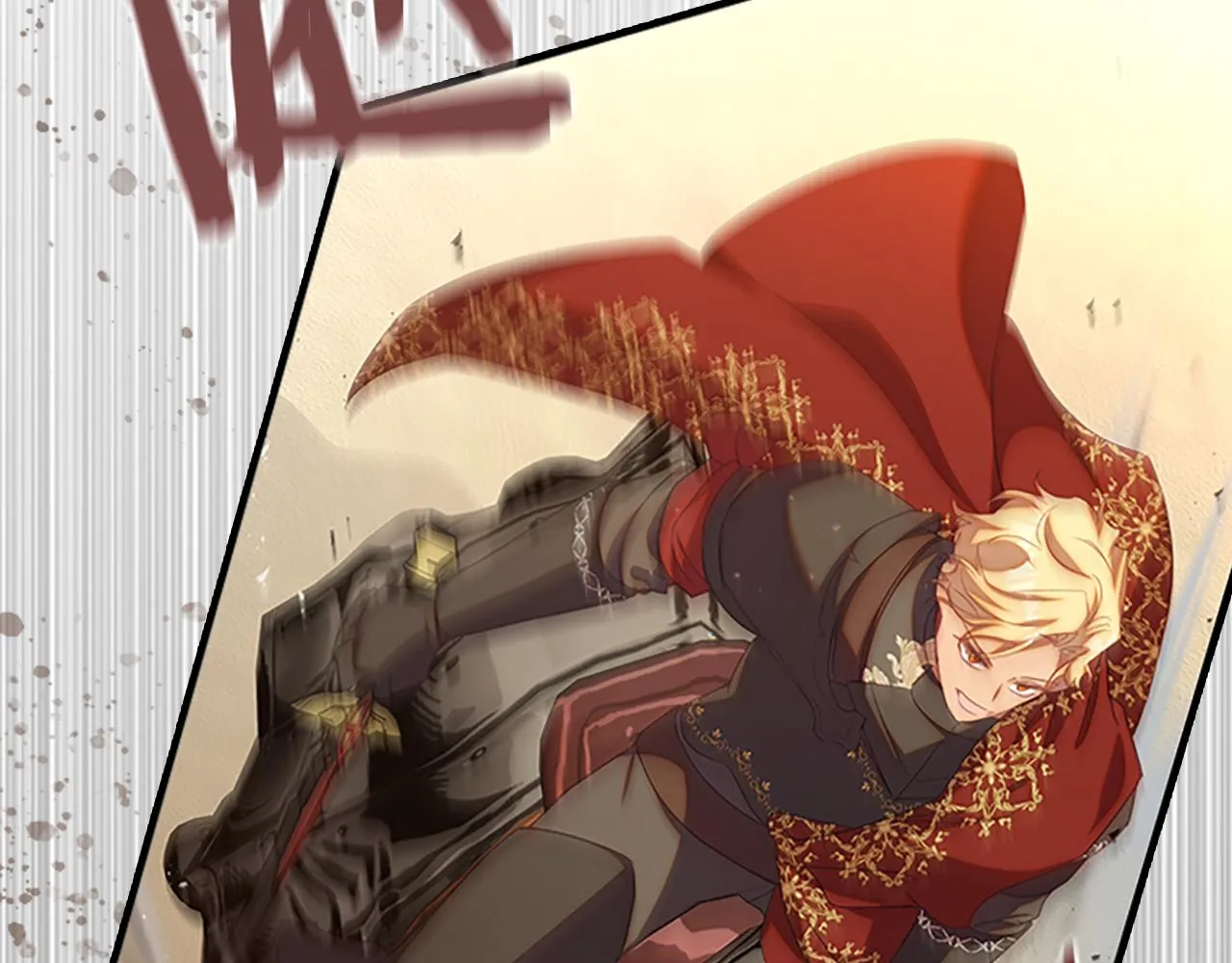 第121话 魔法师刺客 第34页