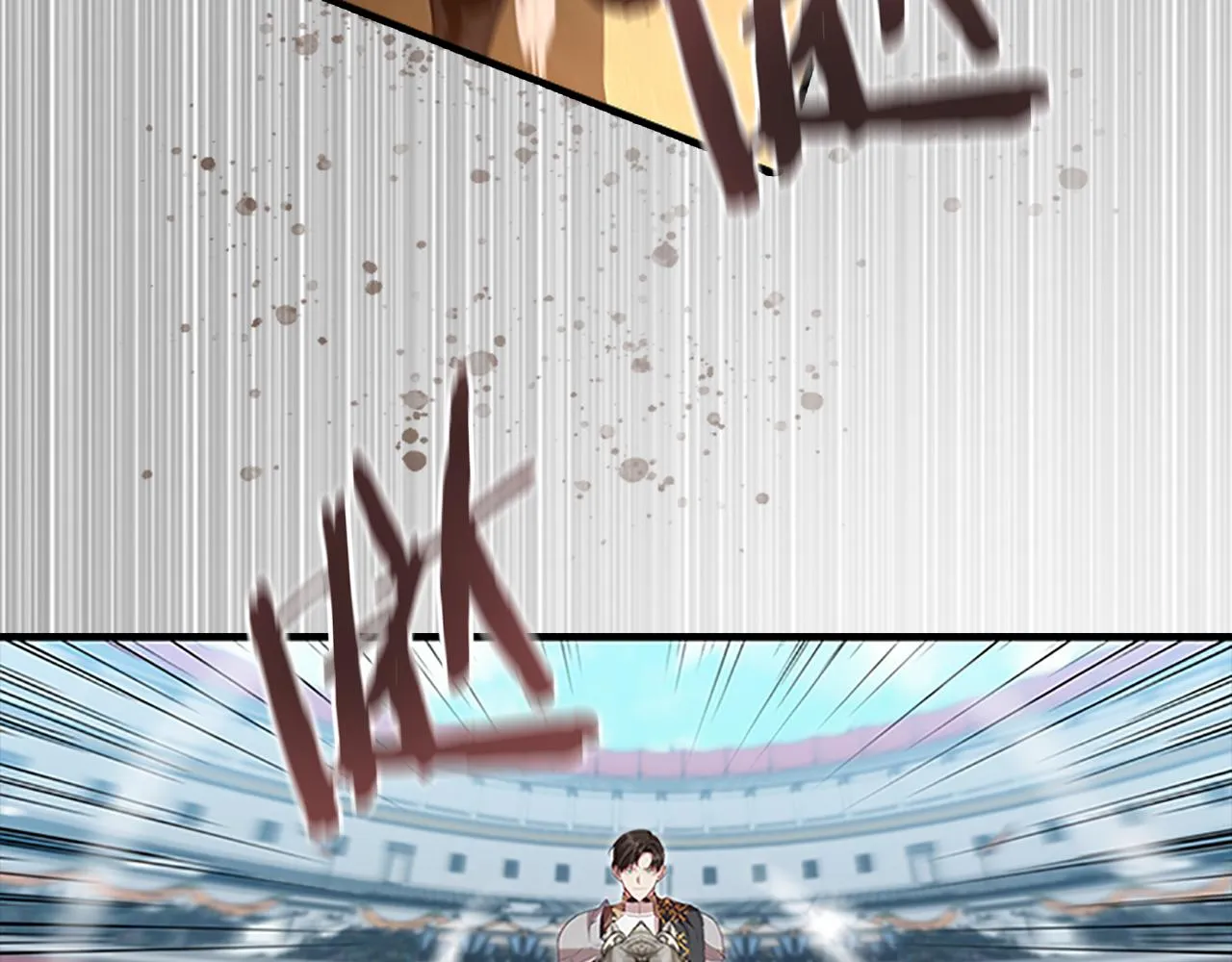 第121话 魔法师刺客 第36页
