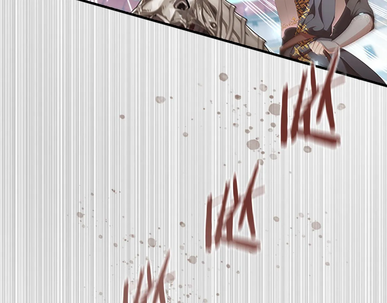 第121话 魔法师刺客 第41页