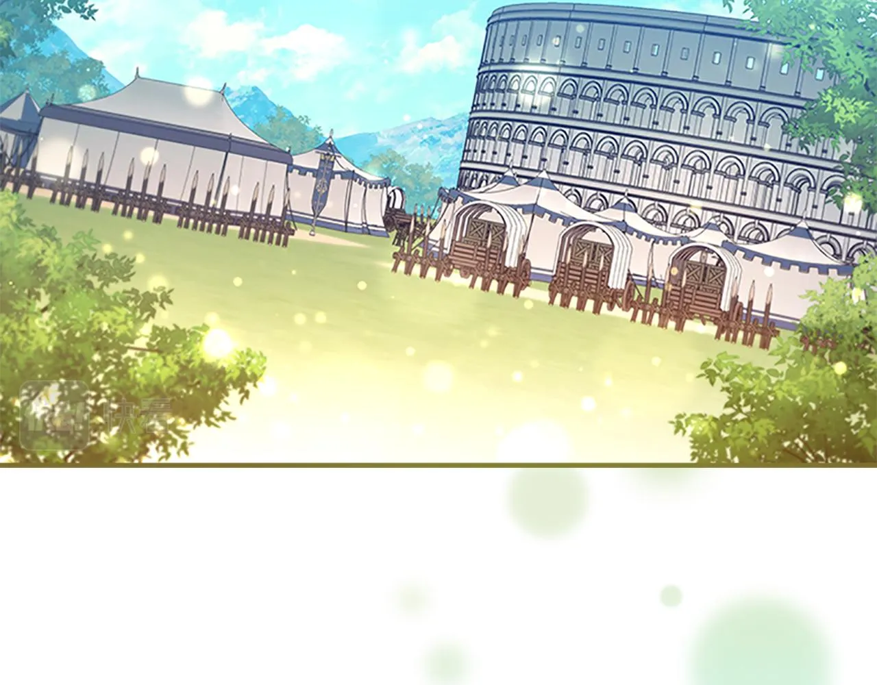 第121话 魔法师刺客 第70页
