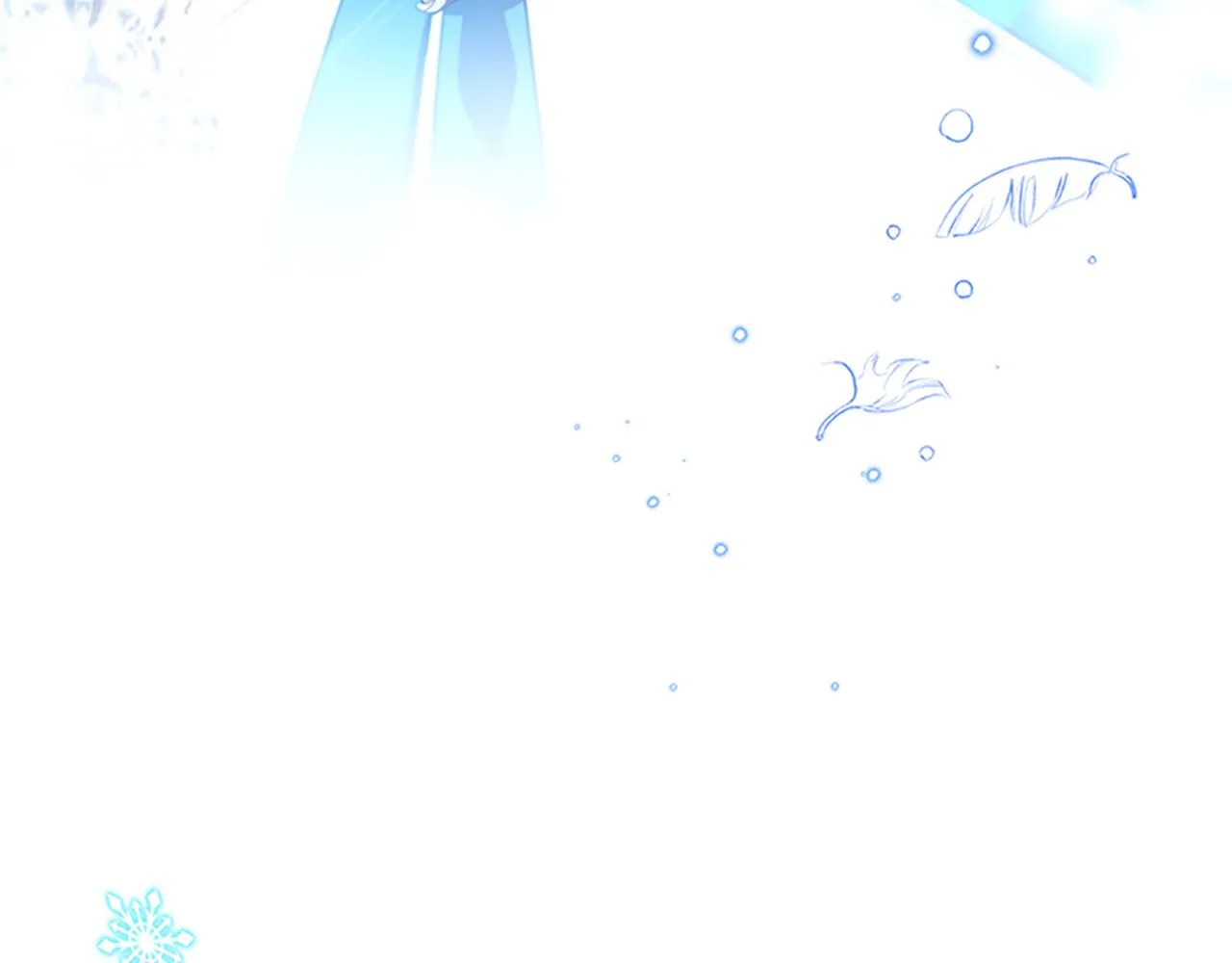 第121话 魔法师刺客 第90页