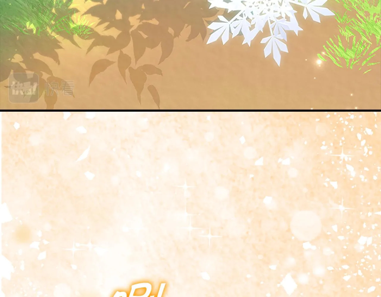 第121话 魔法师刺客 第96页