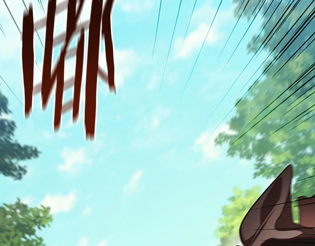 第121话 魔法师刺客 第133页