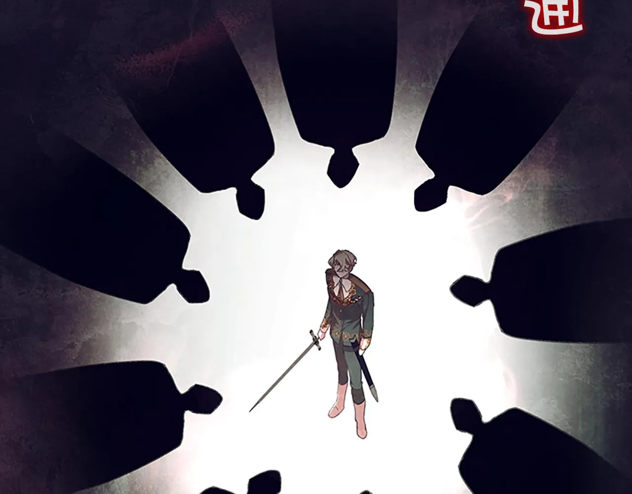 第121话 魔法师刺客 第150页