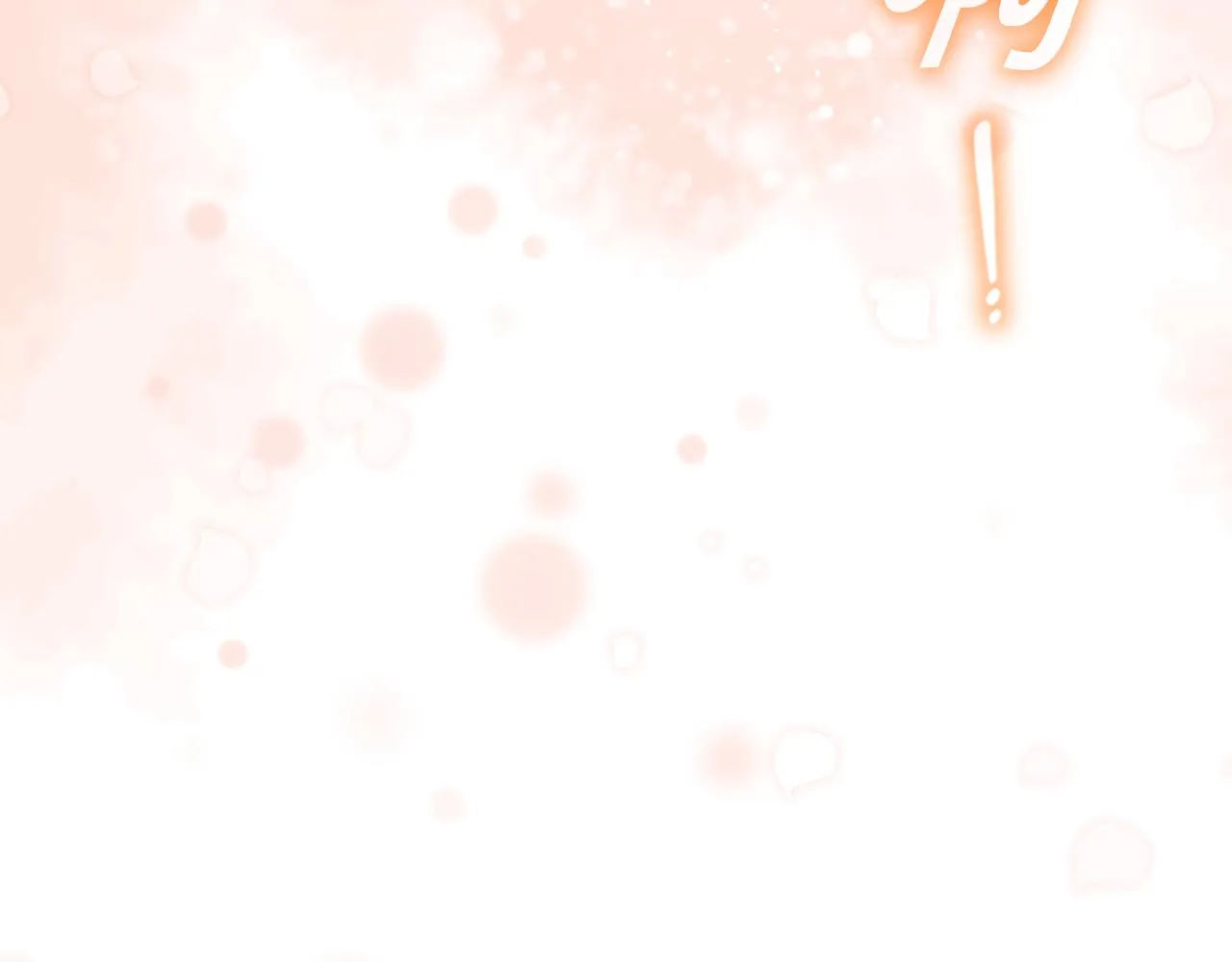 第121话 魔法师刺客 第160页
