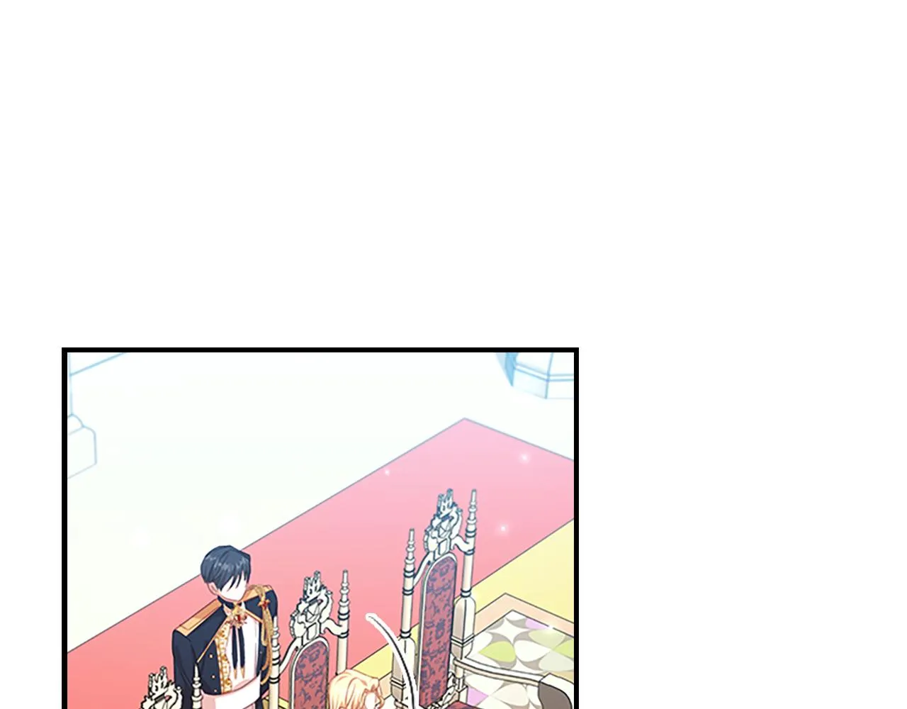 第120话 哥讨厌善良的人 第9页