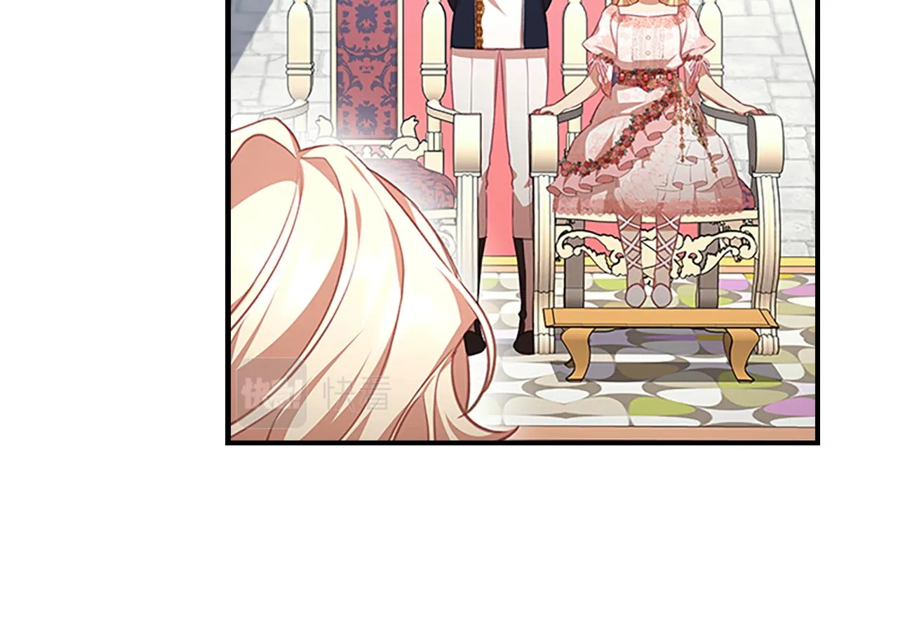第120话 哥讨厌善良的人 第42页