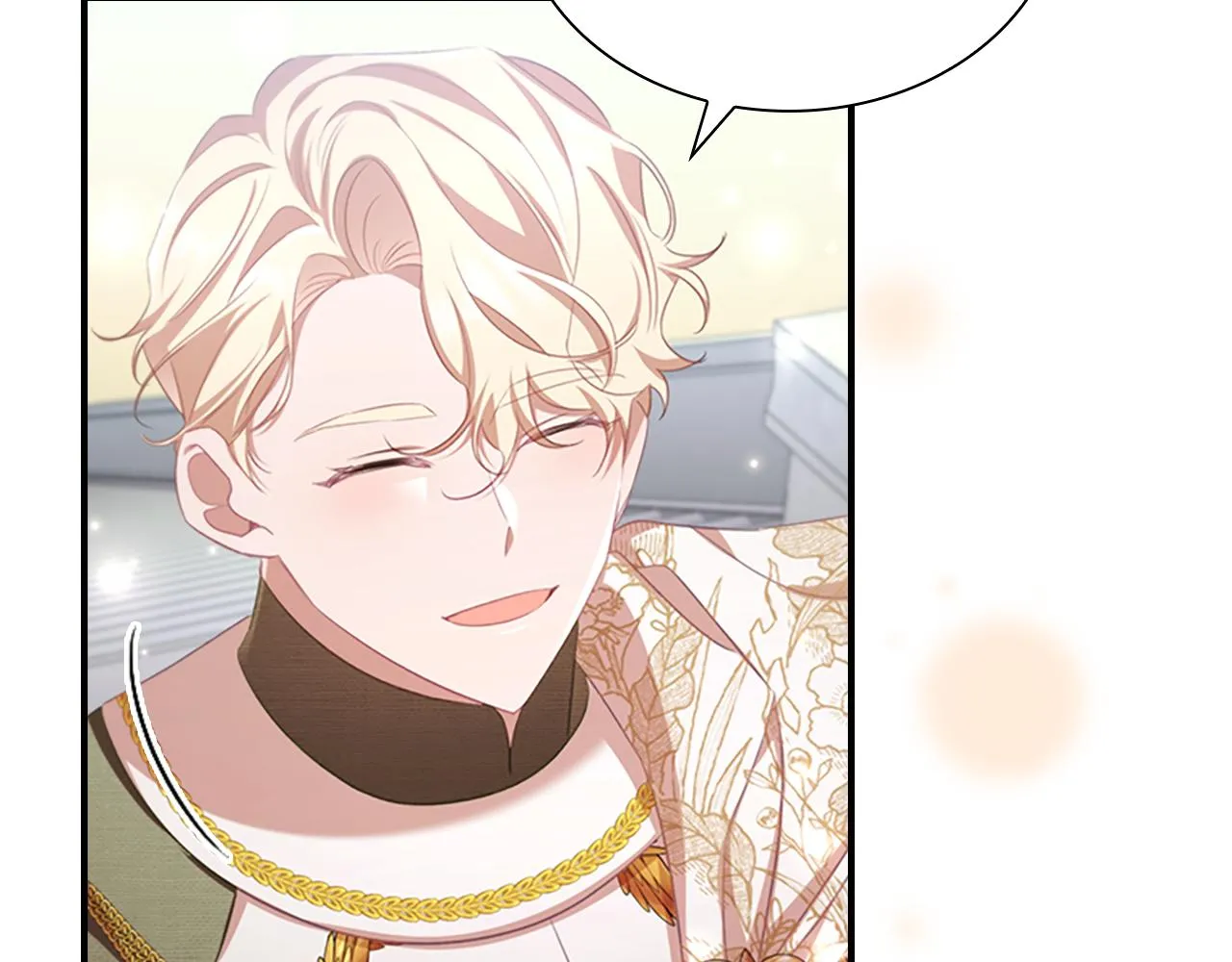 第120话 哥讨厌善良的人 第45页