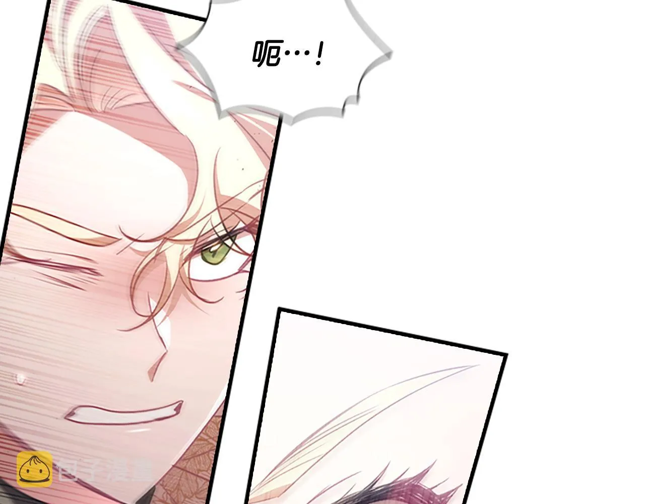第120话 哥讨厌善良的人 第88页