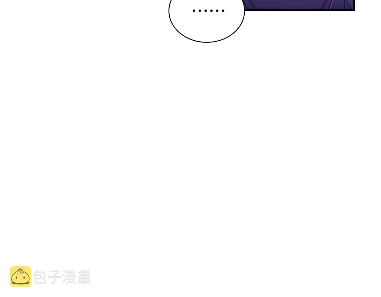 第120话 哥讨厌善良的人 第101页