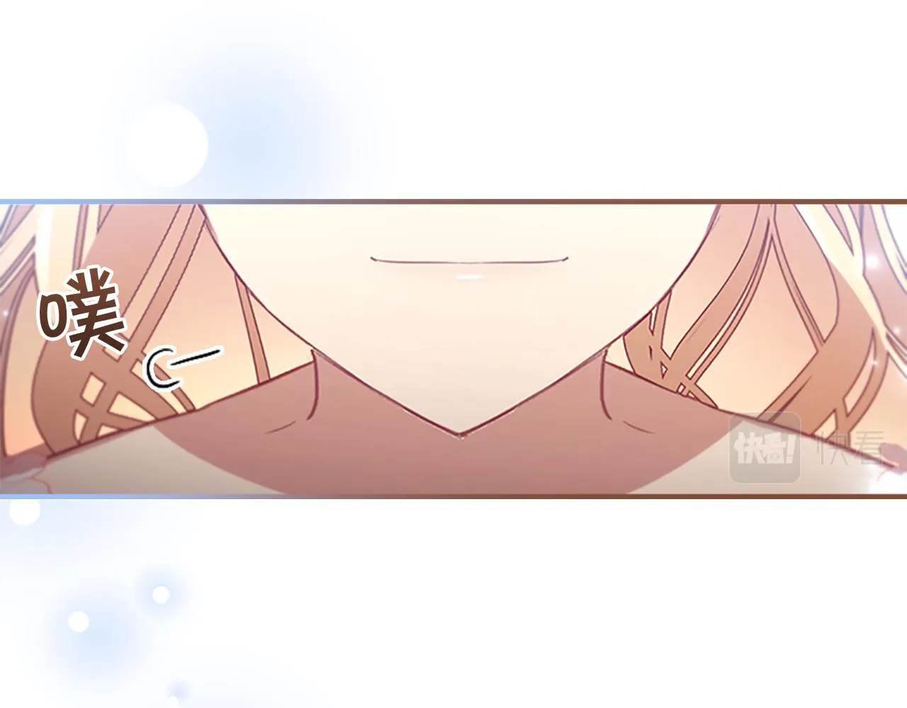 第119话 决赛局！ 第35页