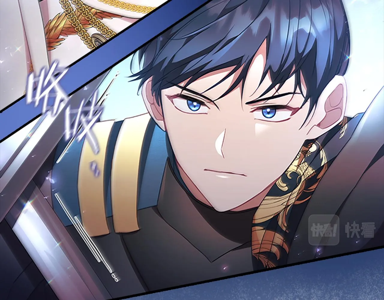 第119话 决赛局！ 第58页