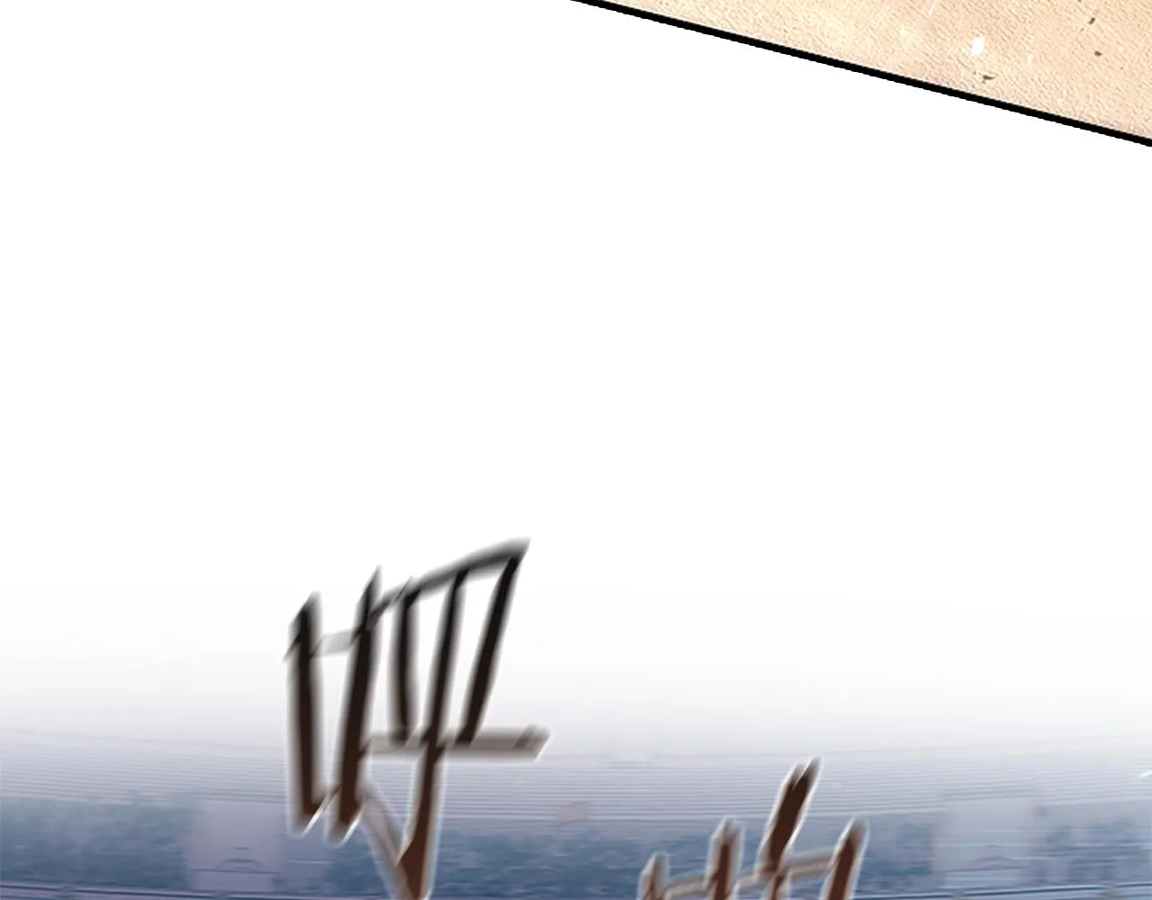 第119话 决赛局！ 第66页