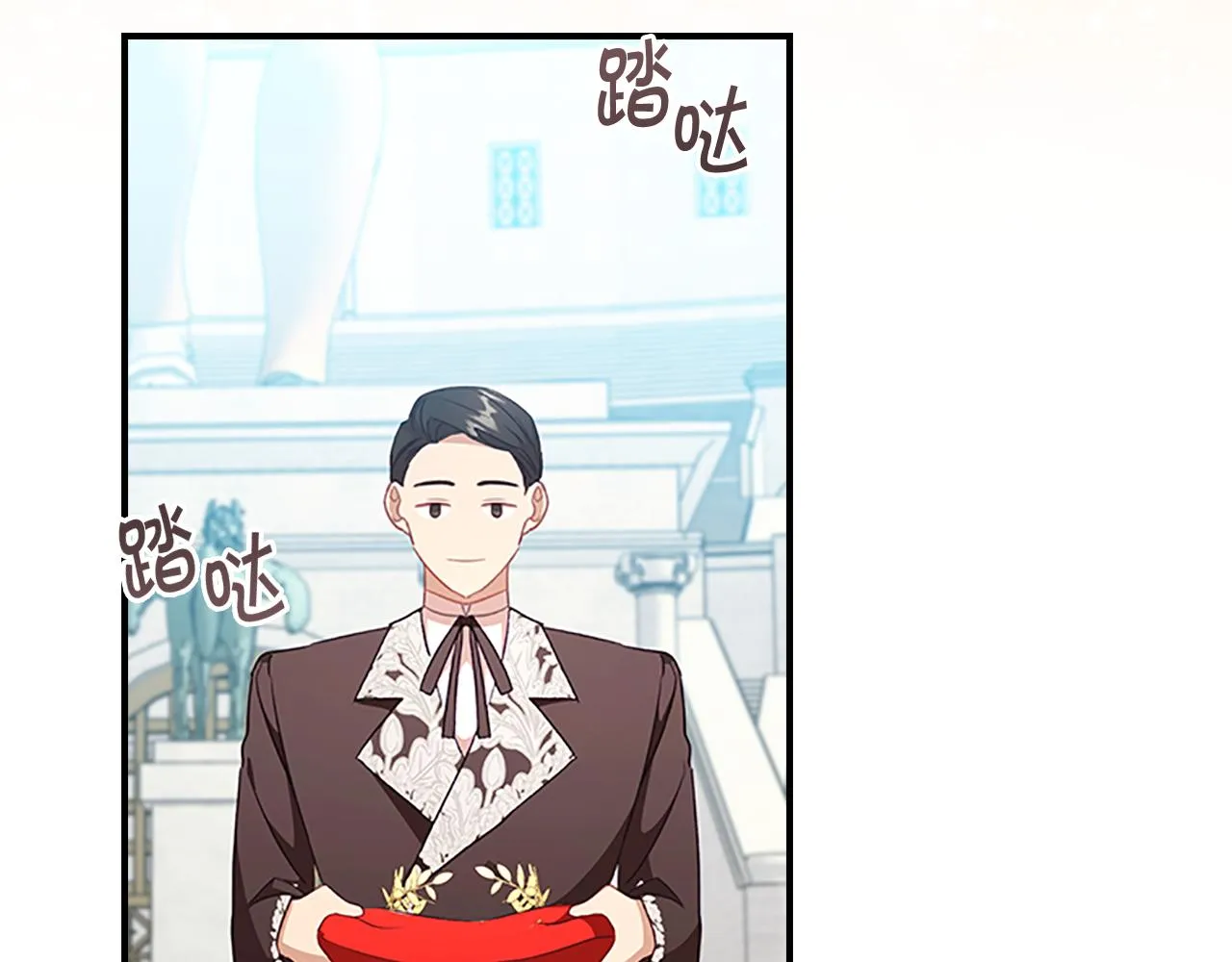 第119话 决赛局！ 第97页