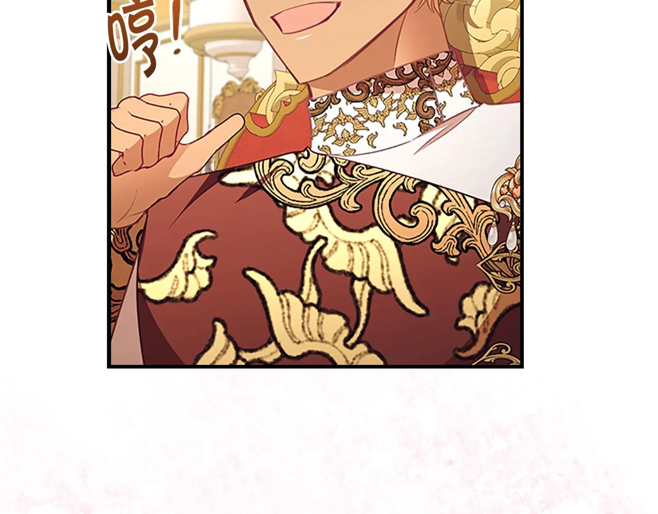 第119话 决赛局！ 第149页