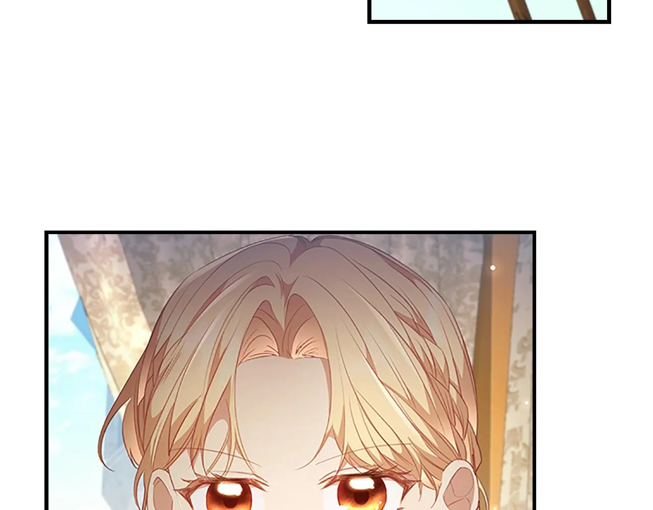 第117话 最佳女婿 第11页
