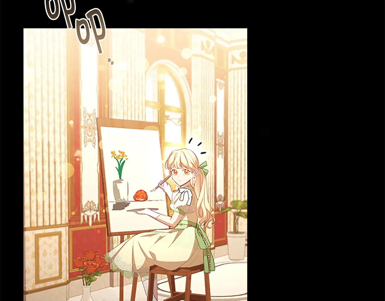 第117话 最佳女婿 第23页