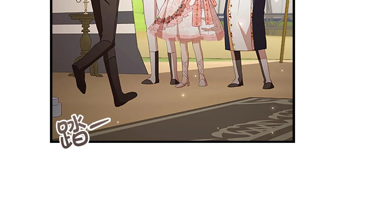 第117话 最佳女婿 第54页