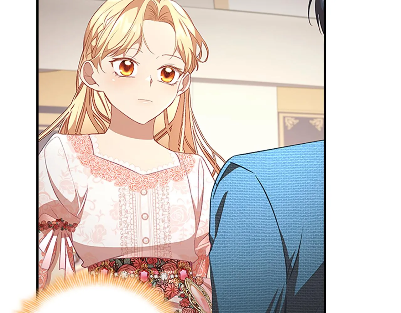 第117话 最佳女婿 第83页