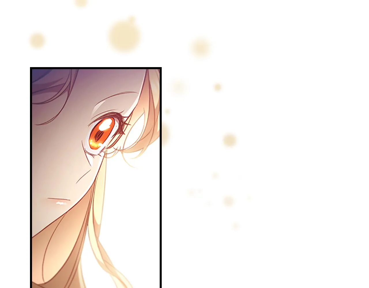 第117话 最佳女婿 第88页