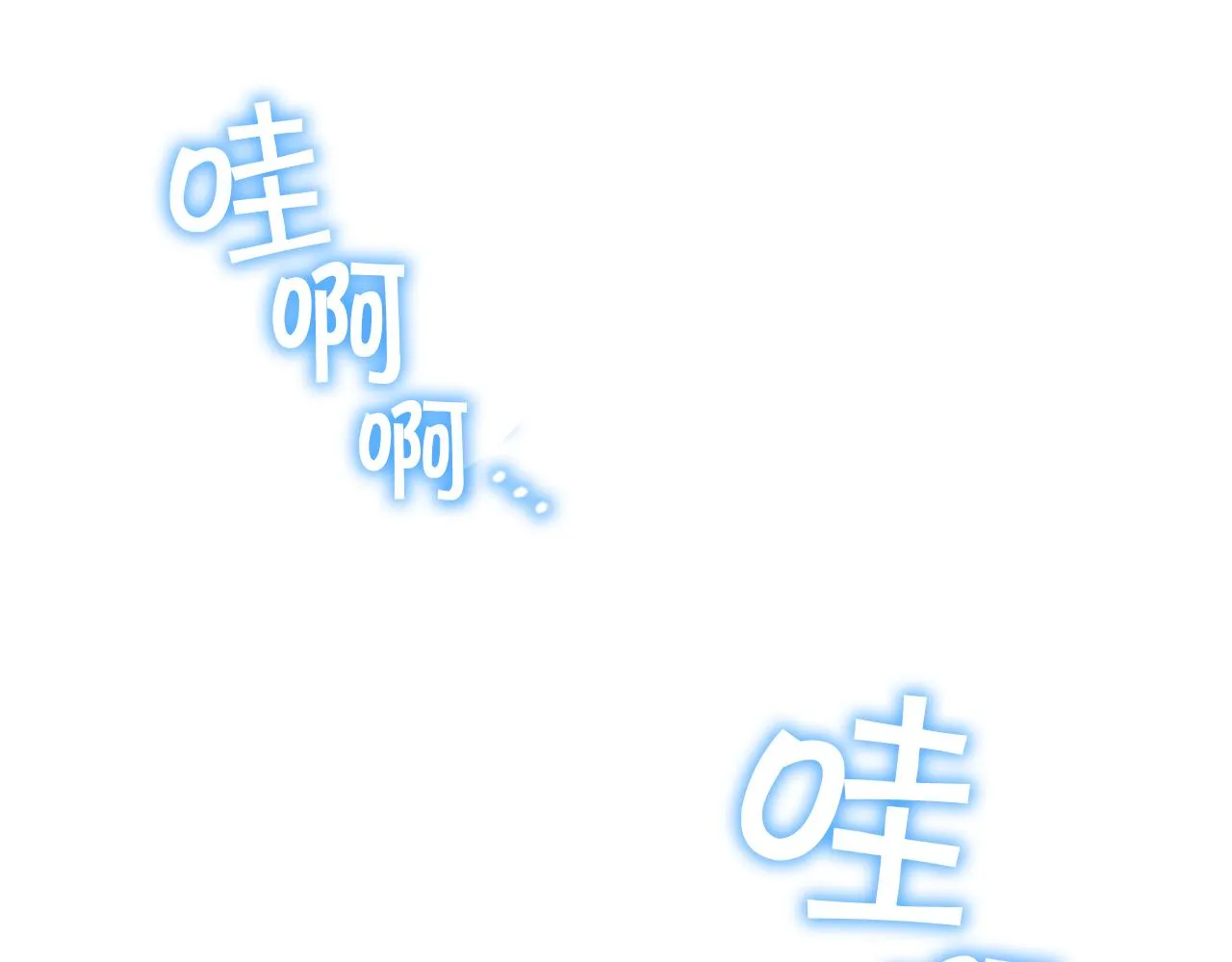 第117话 最佳女婿 第107页