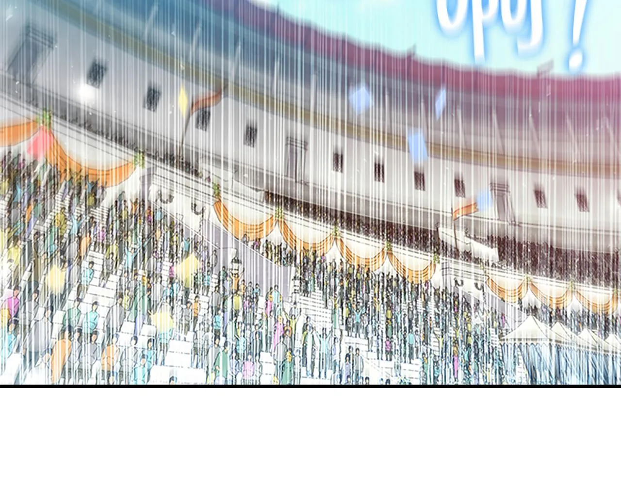 第117话 最佳女婿 第125页