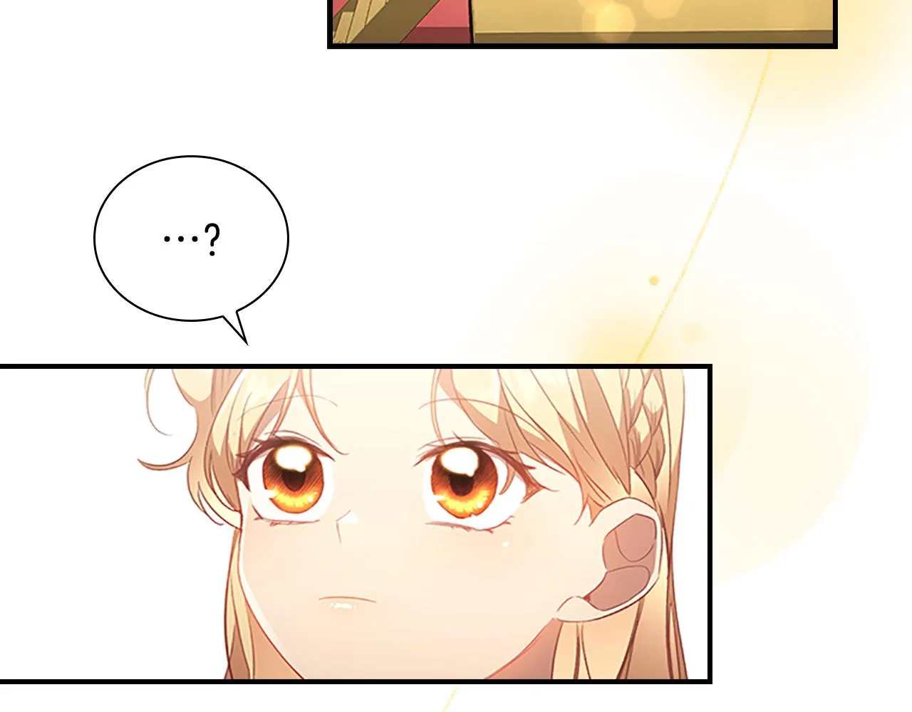 第117话 最佳女婿 第147页