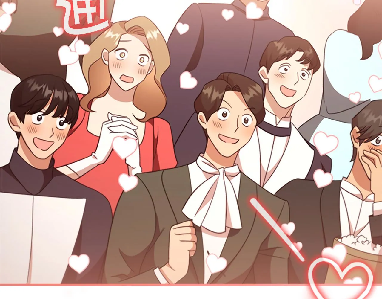 第118话 公主的手帕 第11页