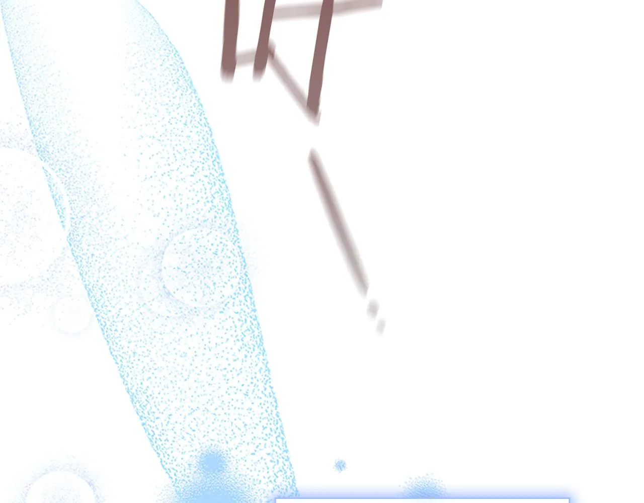 第118话 公主的手帕 第43页