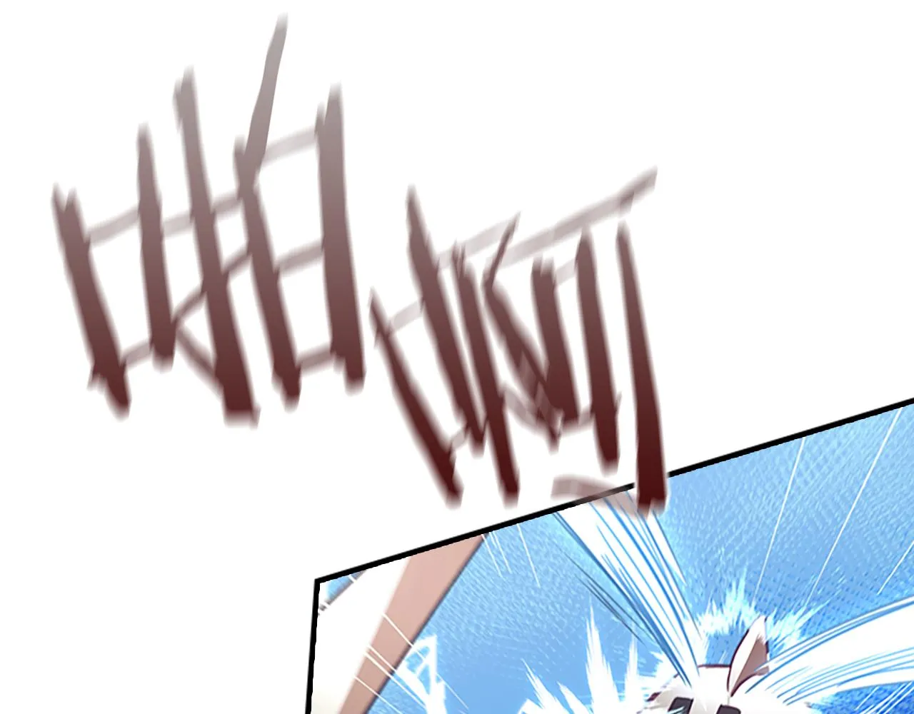 第118话 公主的手帕 第47页