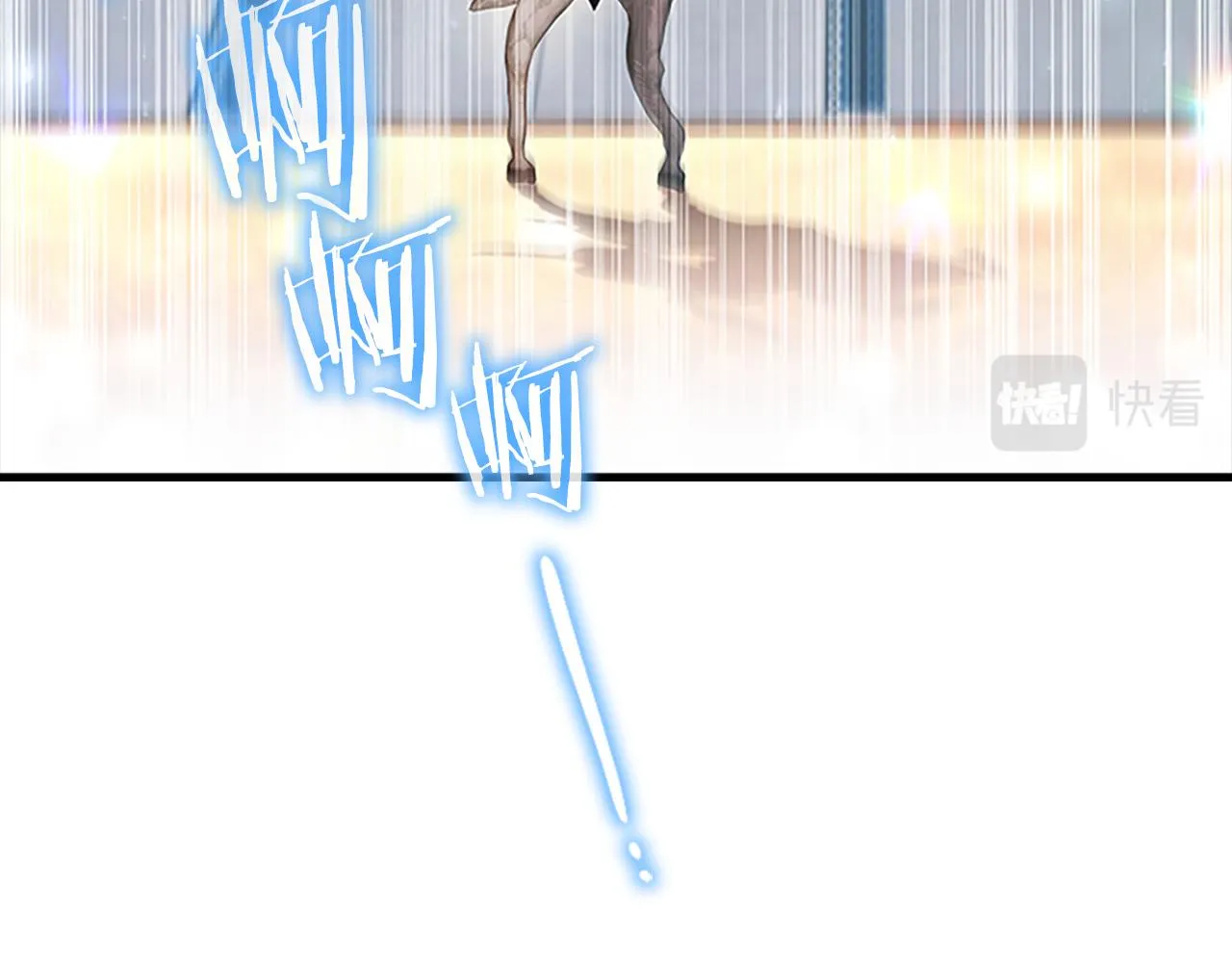 第118话 公主的手帕 第52页