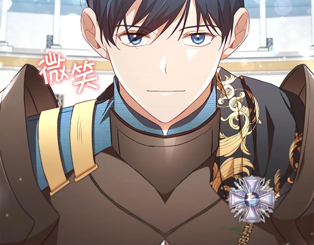 第118话 公主的手帕 第60页