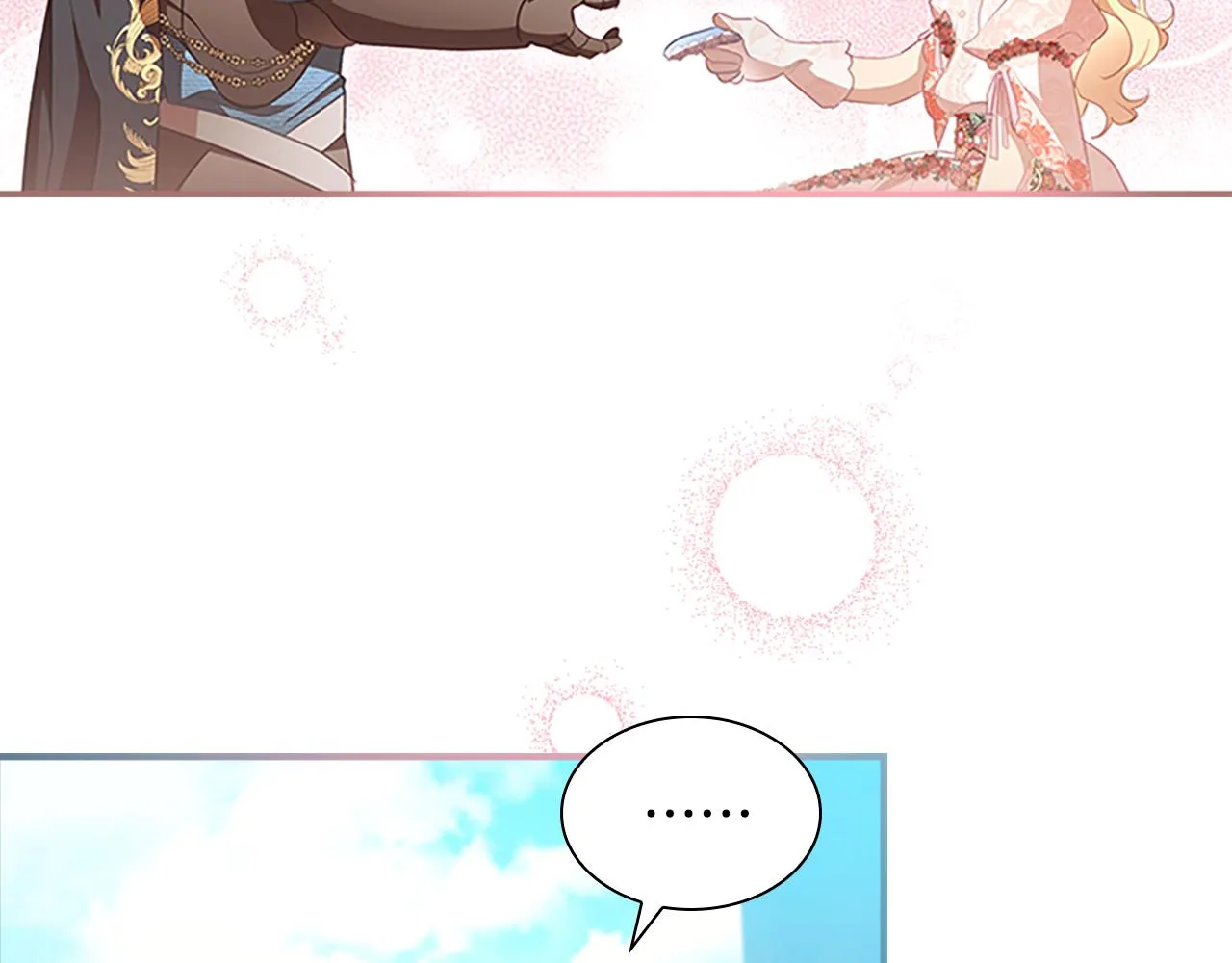 第118话 公主的手帕 第70页